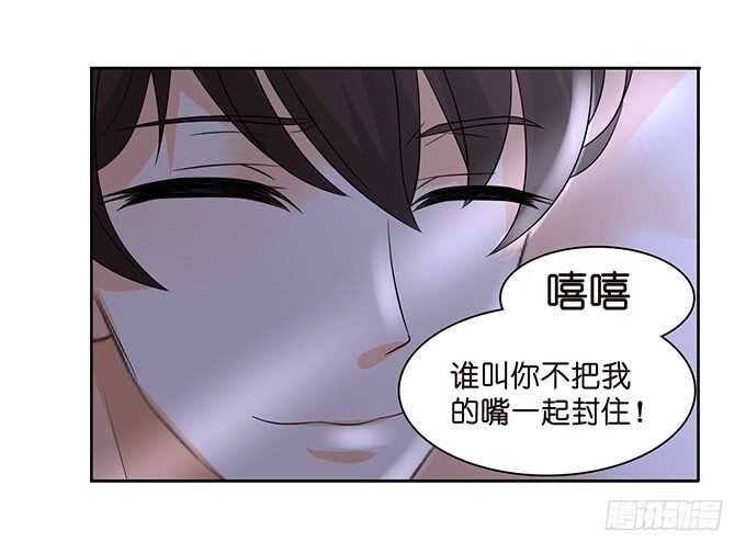 春风入梦来57