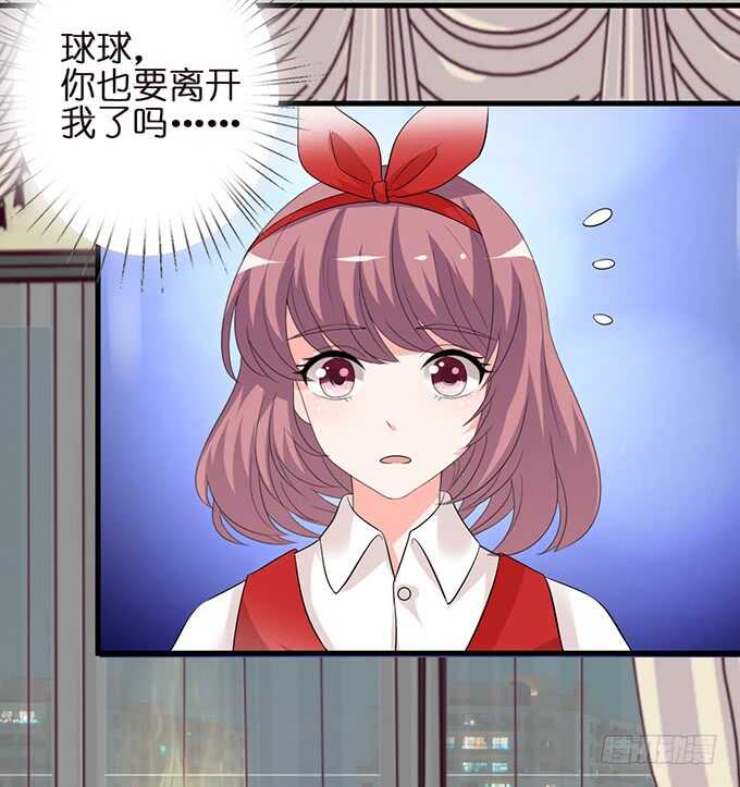 想要你更多11