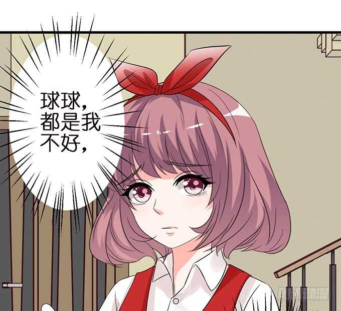 想要你更多15
