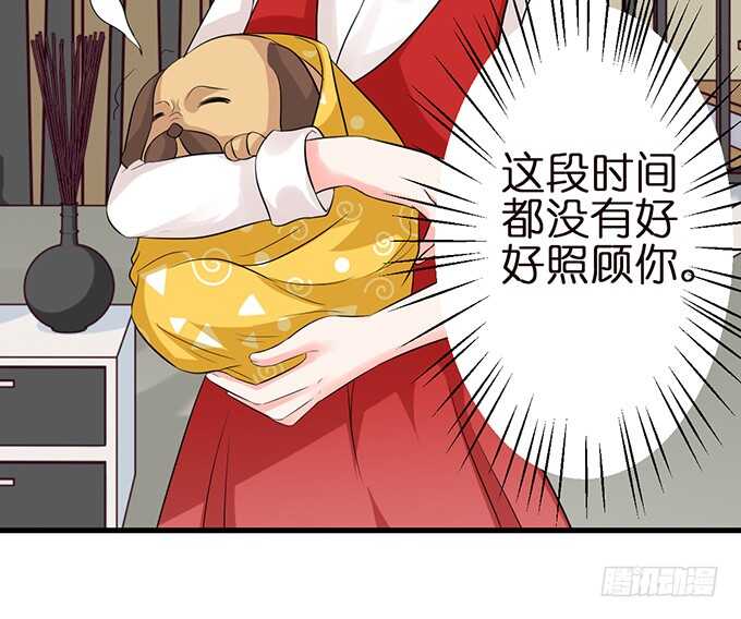 想要你更多16