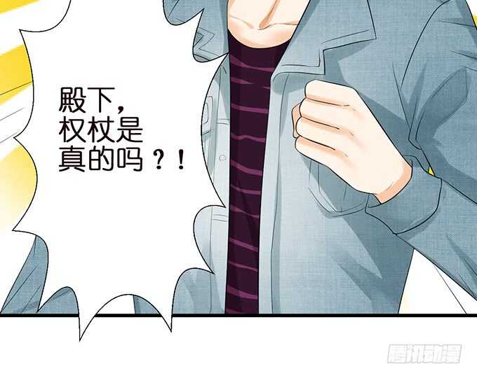 想要你更多23