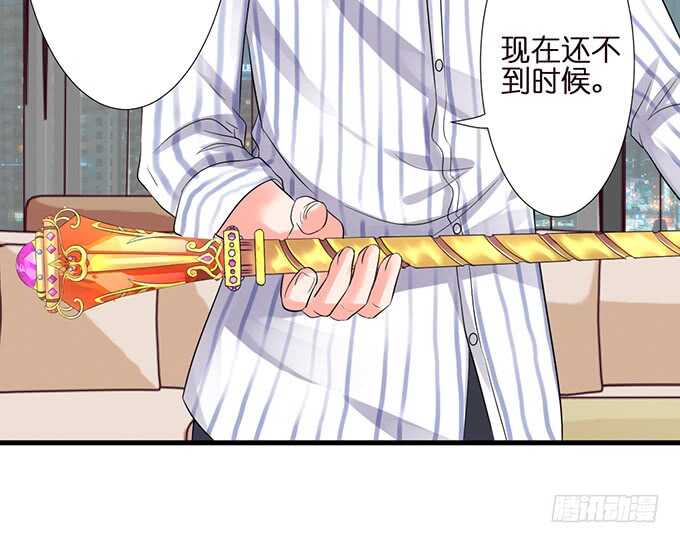 想要你更多30