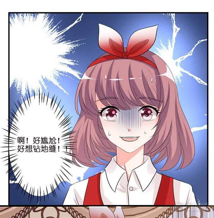 想要你更多57
