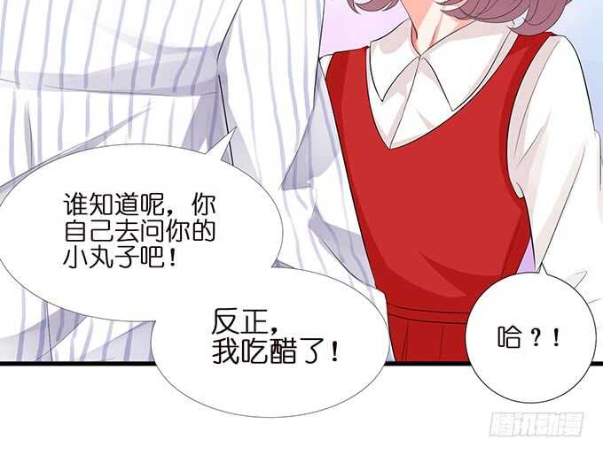 想要你更多66
