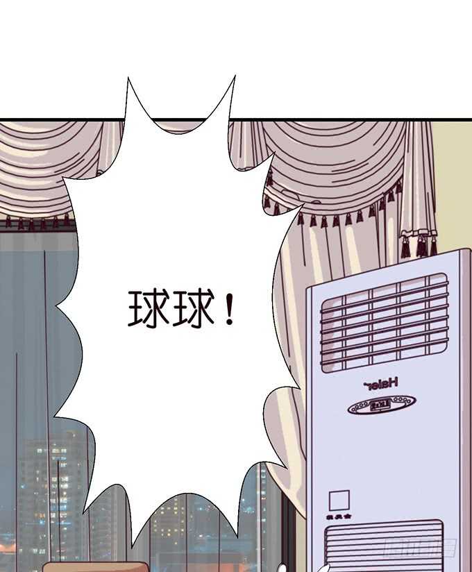 想要你更多9