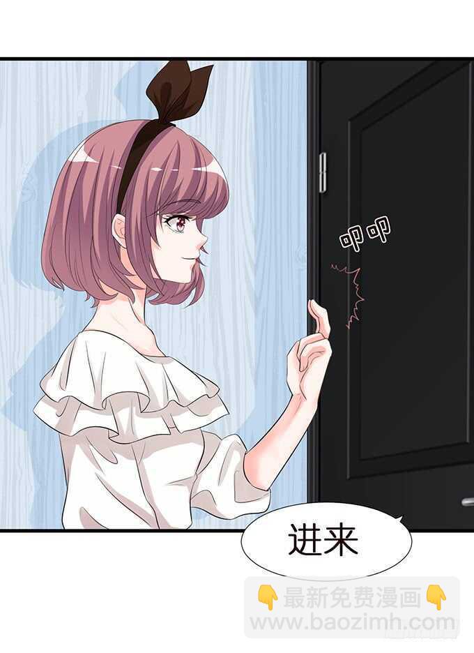 羞羞的早餐37