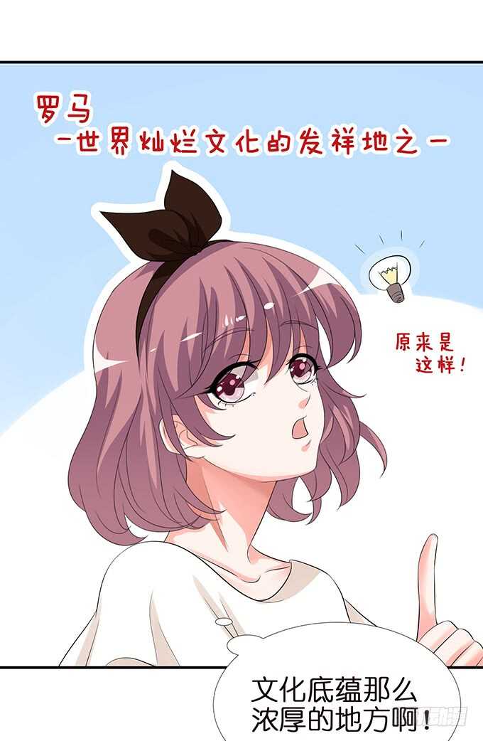 要给你惊喜13