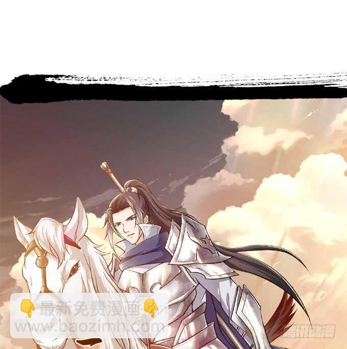要给你惊喜2