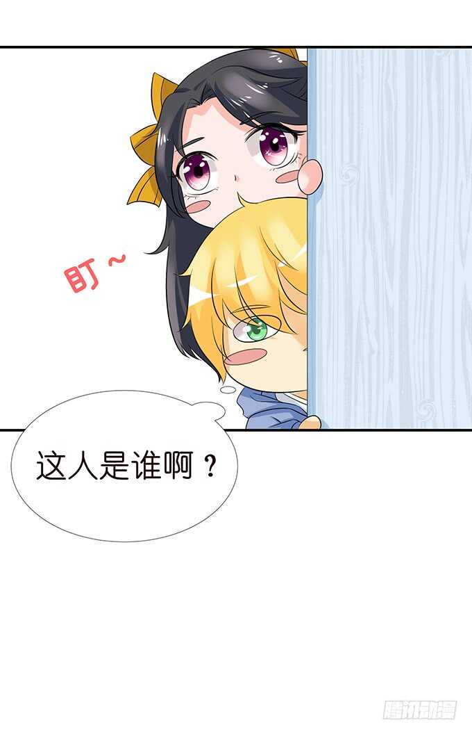 要给你惊喜20