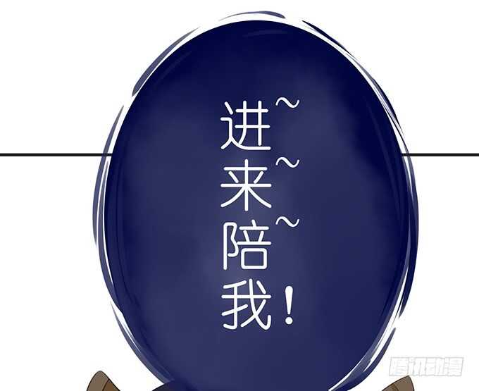 要给你惊喜34