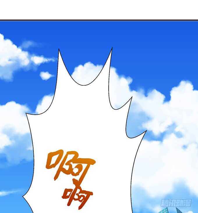 要给你惊喜36
