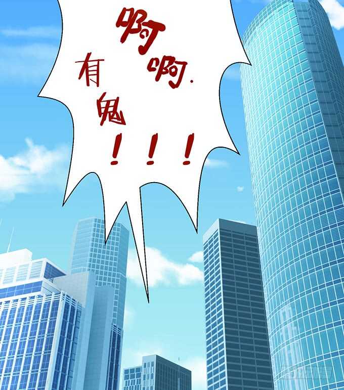要给你惊喜37
