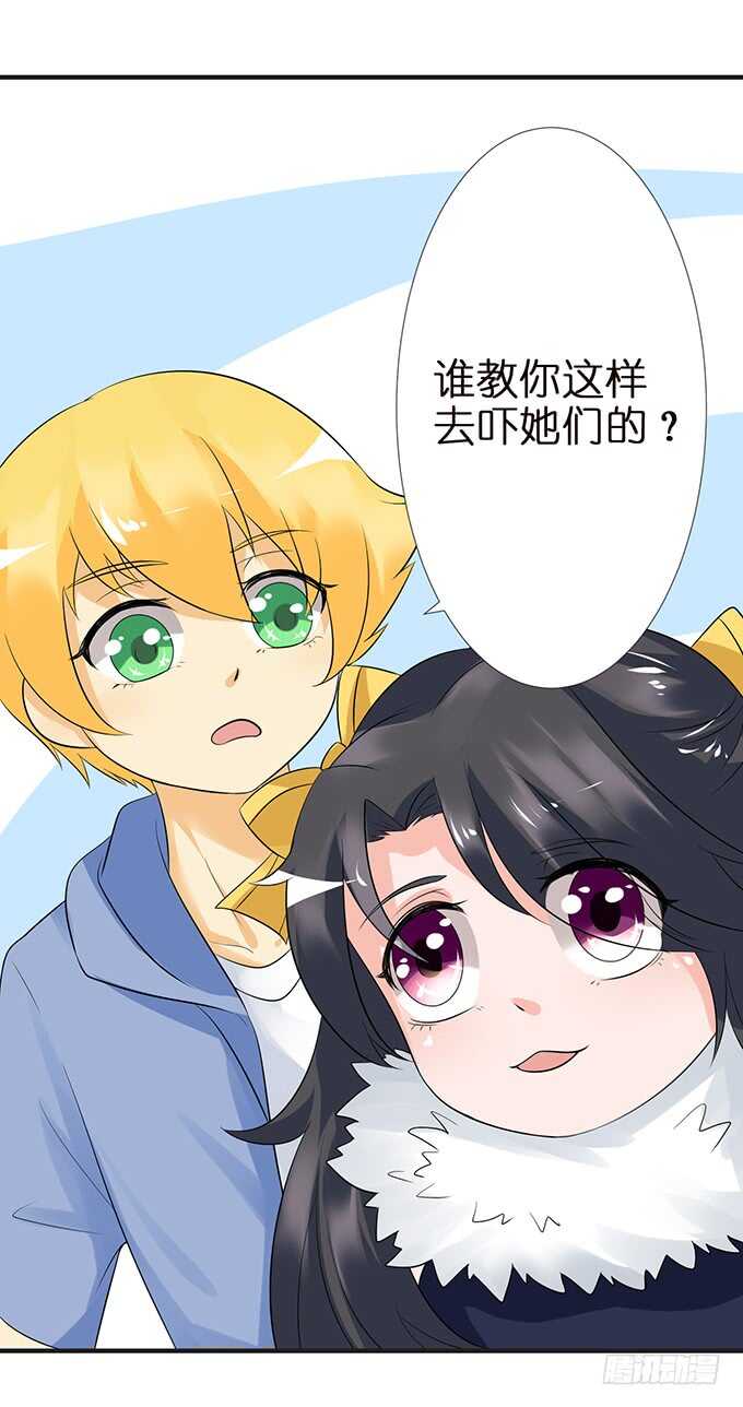 要给你惊喜45