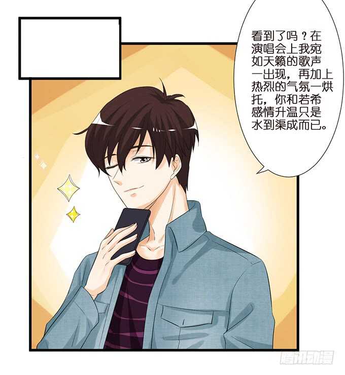 要给你惊喜59