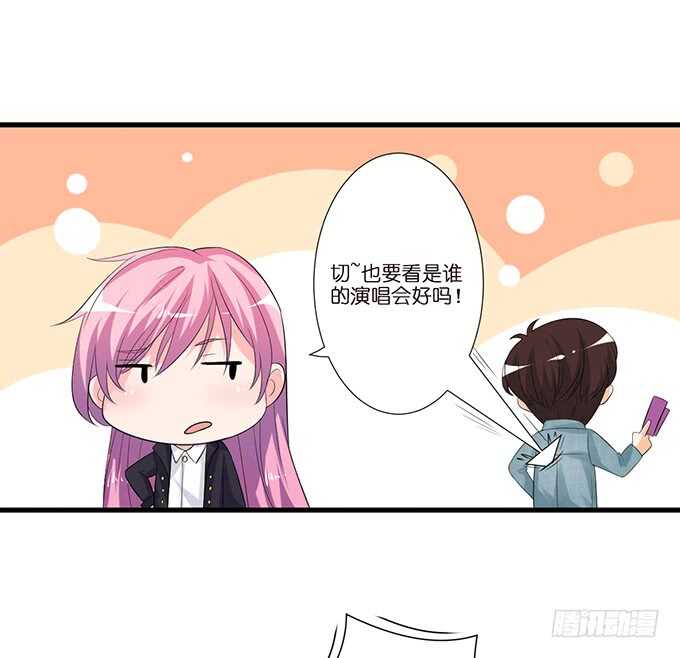 要给你惊喜60