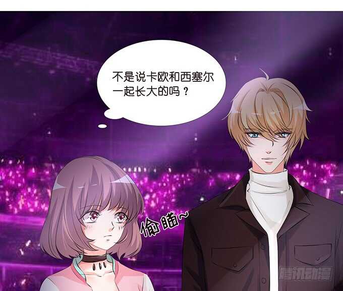 我们的专属之吻20