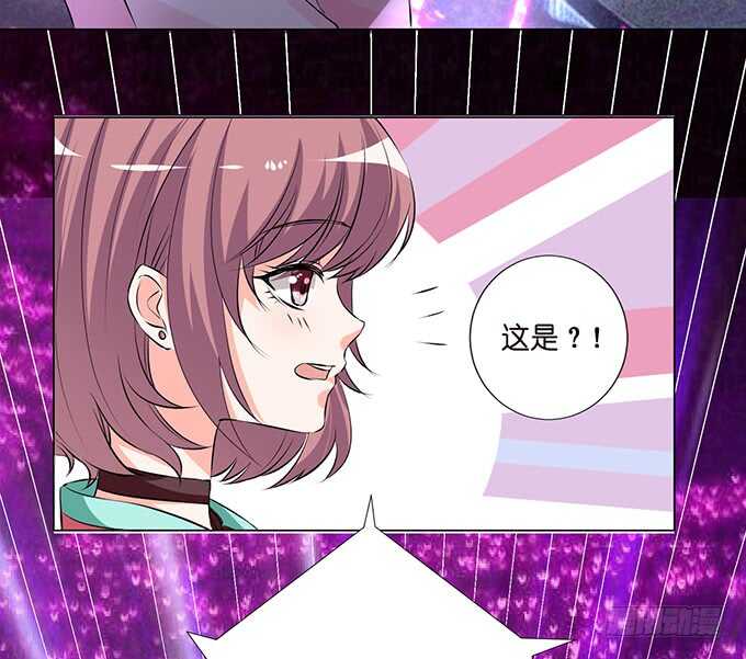 我们的专属之吻23