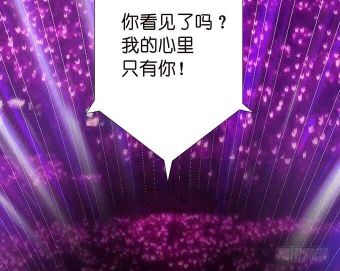 我们的专属之吻24