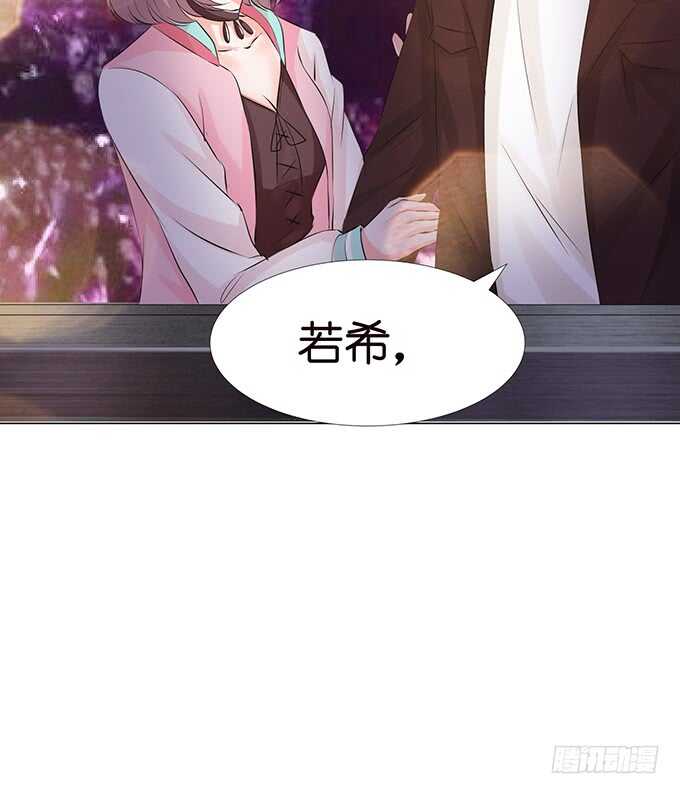 我们的专属之吻31