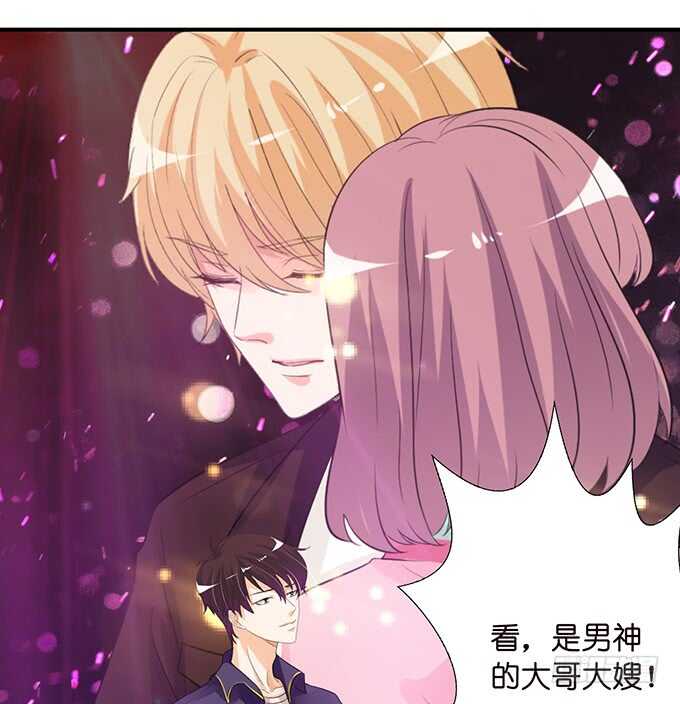 我们的专属之吻35