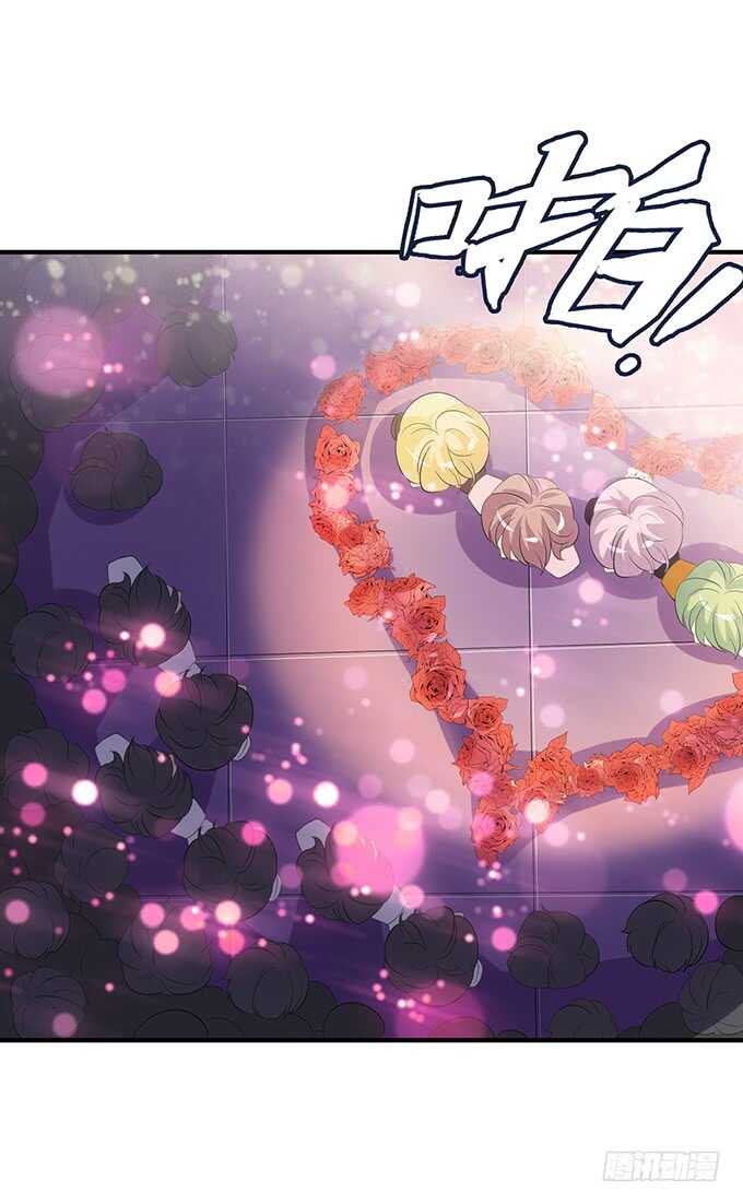 我们的专属之吻6