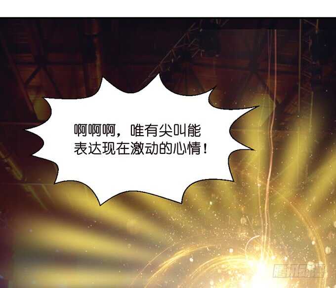 我们的专属之吻70
