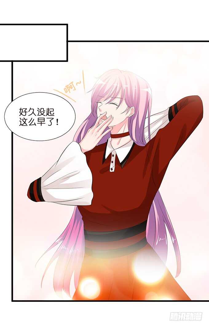 吻后的慌乱10