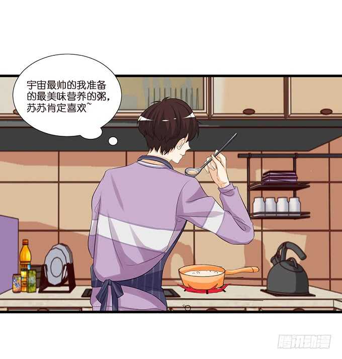吻后的慌乱11