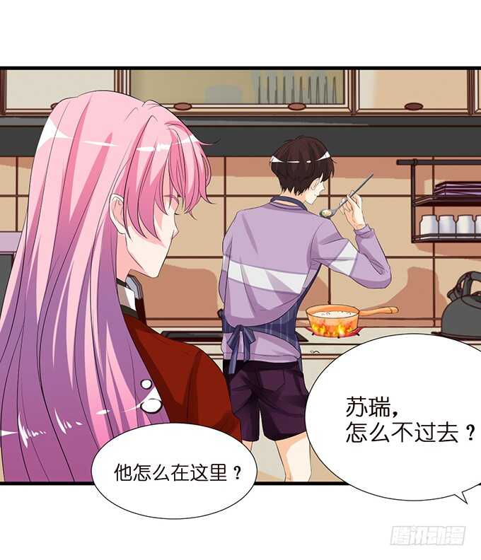 吻后的慌乱12