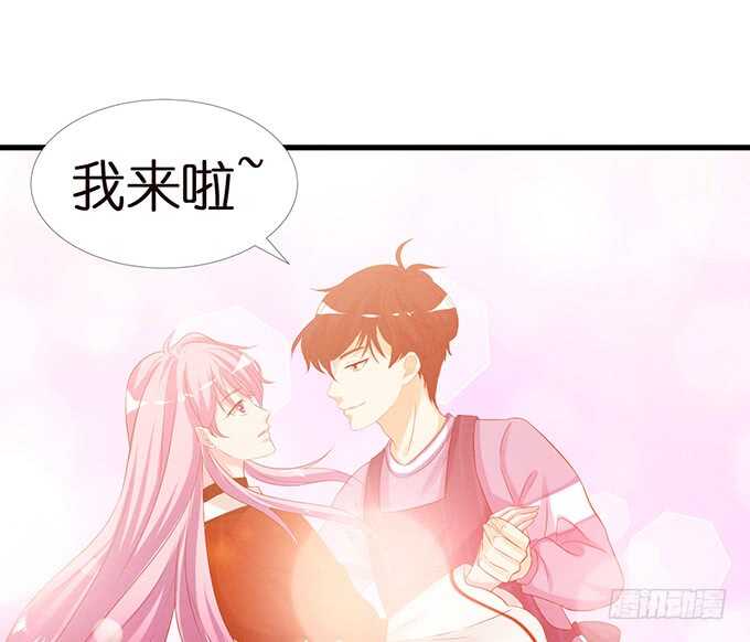 吻后的慌乱18