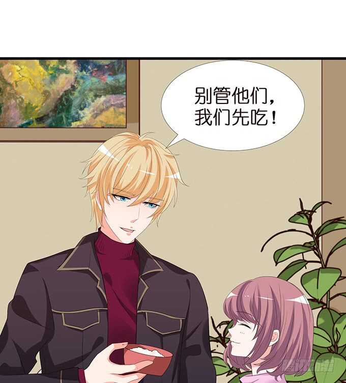 吻后的慌乱22
