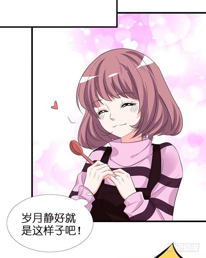 吻后的慌乱24