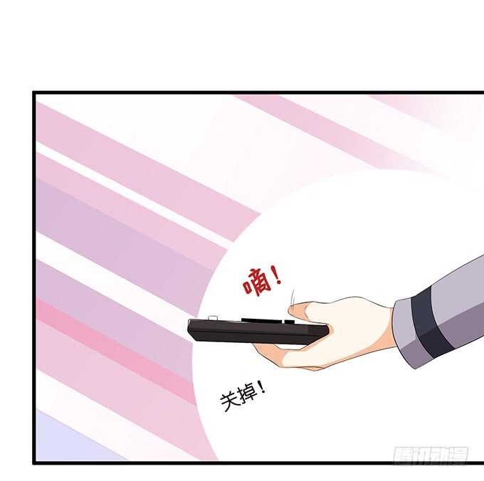 吻后的慌乱33