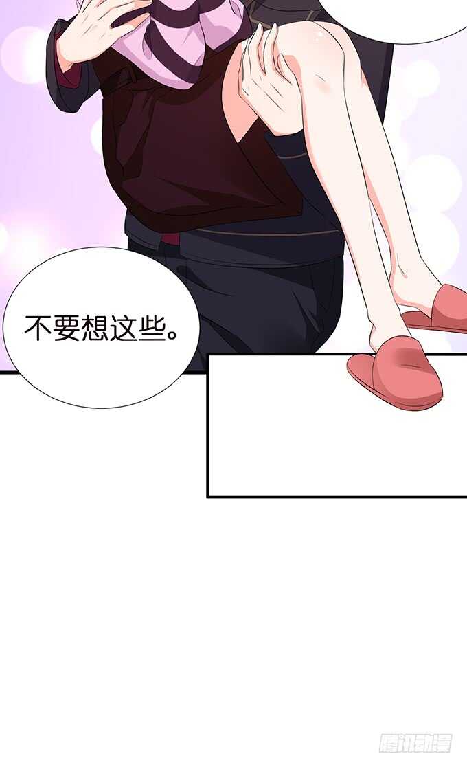 吻后的慌乱40