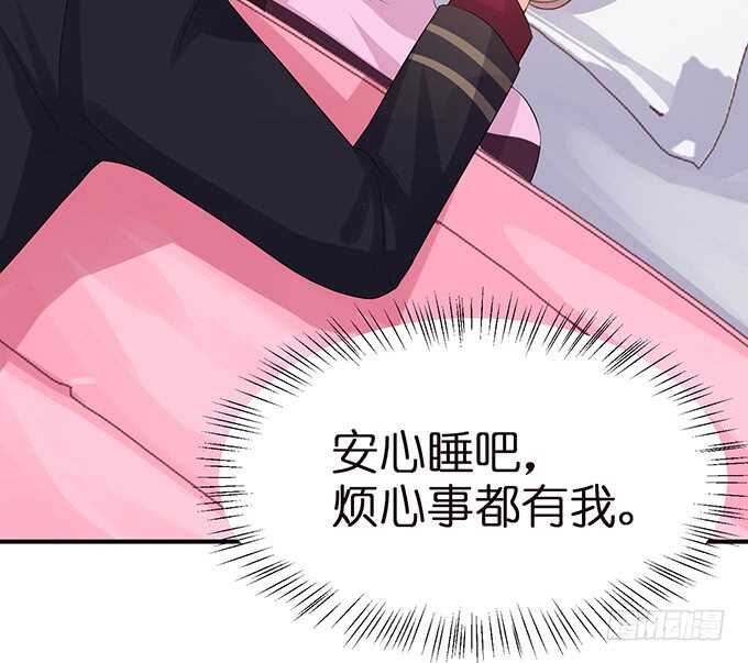 吻后的慌乱46