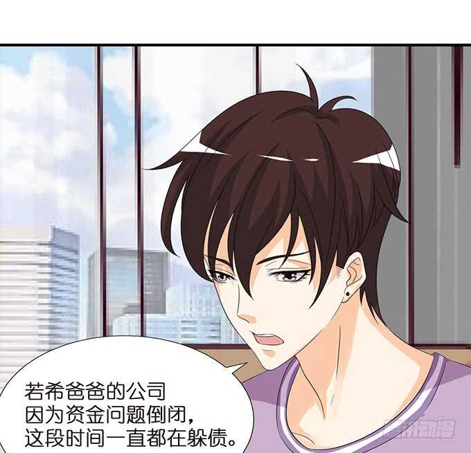 吻后的慌乱57