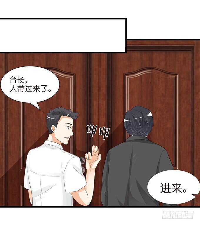 吻后的慌乱64