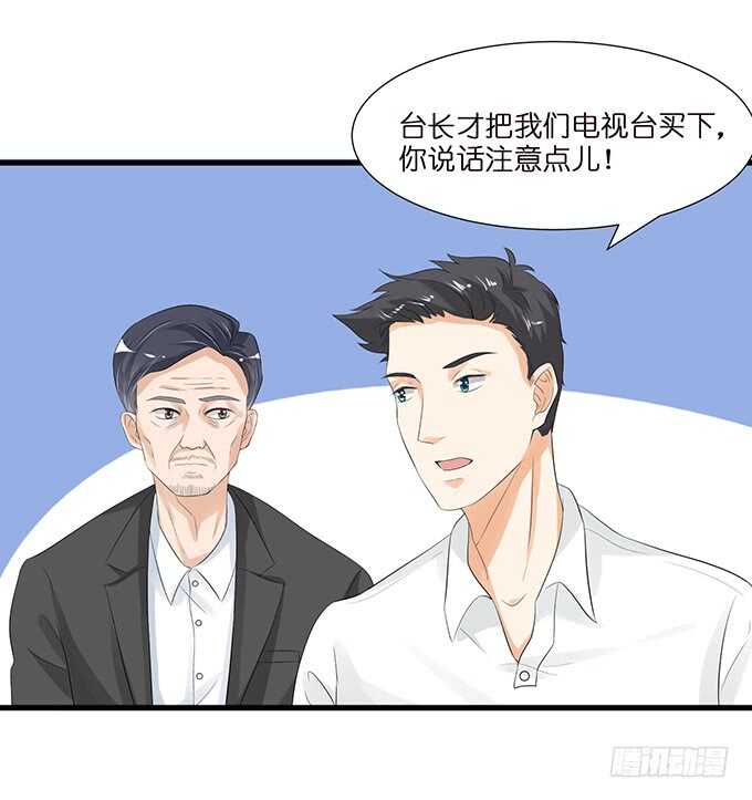 吻后的慌乱65