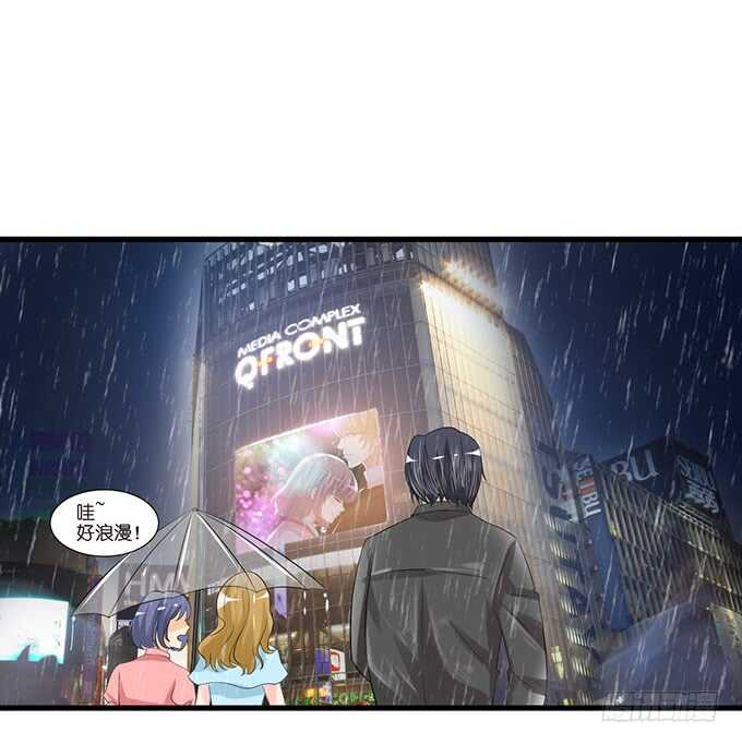 吻后的慌乱8