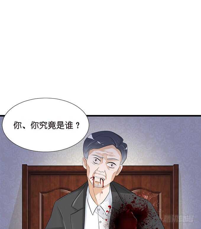 我愿意为你11
