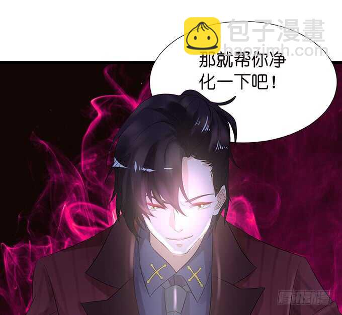 我愿意为你14