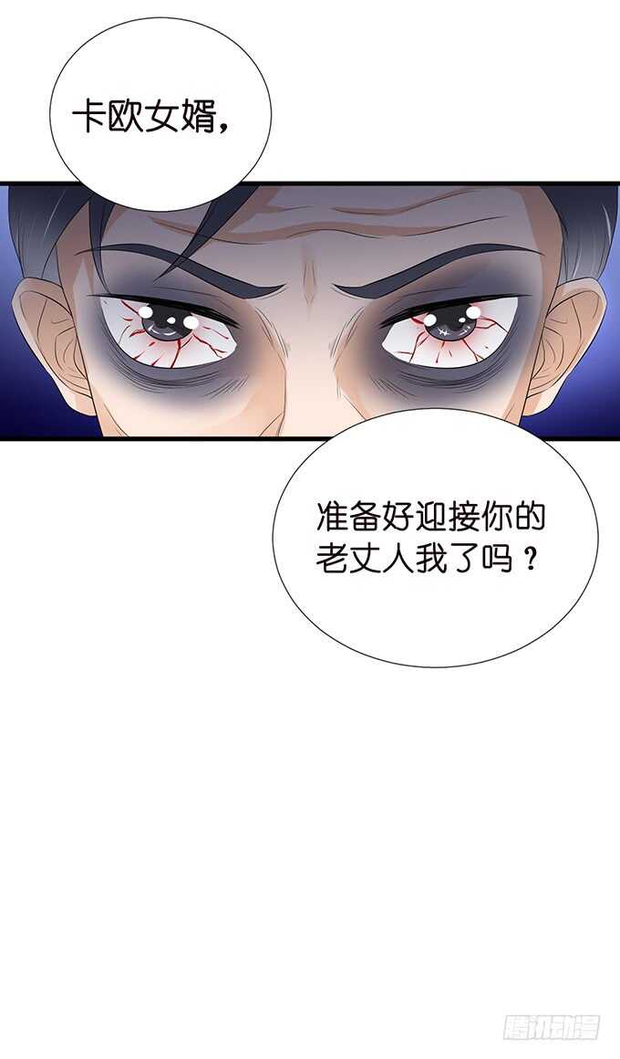 我愿意为你22