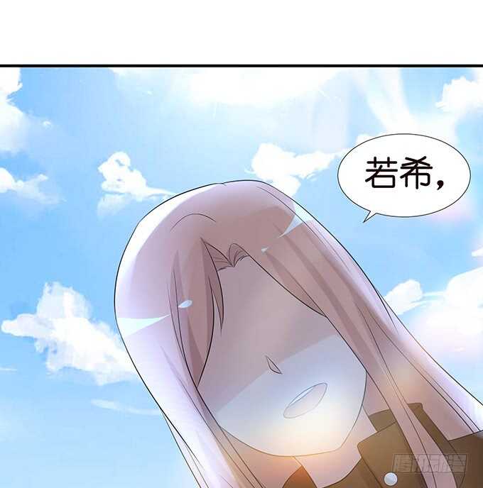 我愿意为你51