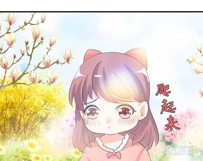 我愿意为你53