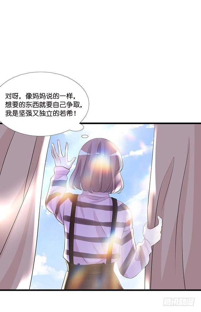 我愿意为你60