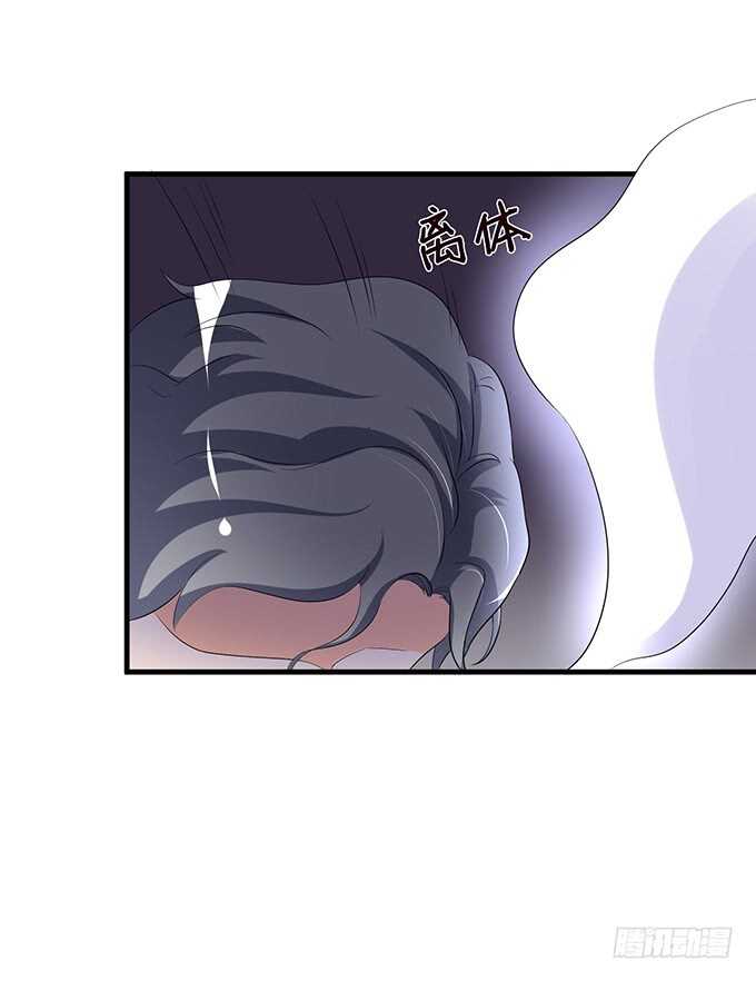 情敌见面惺惺相惜50