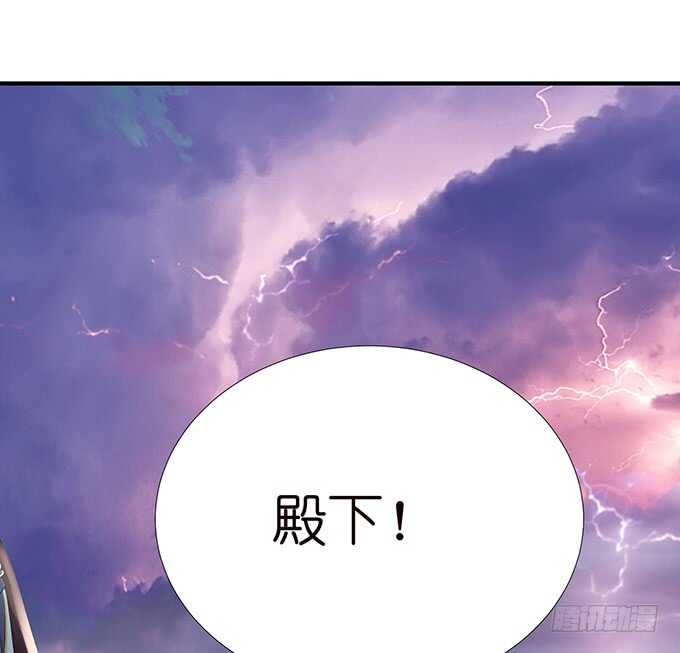 突如其来的危机28