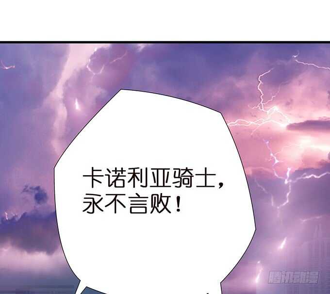 突如其来的危机33
