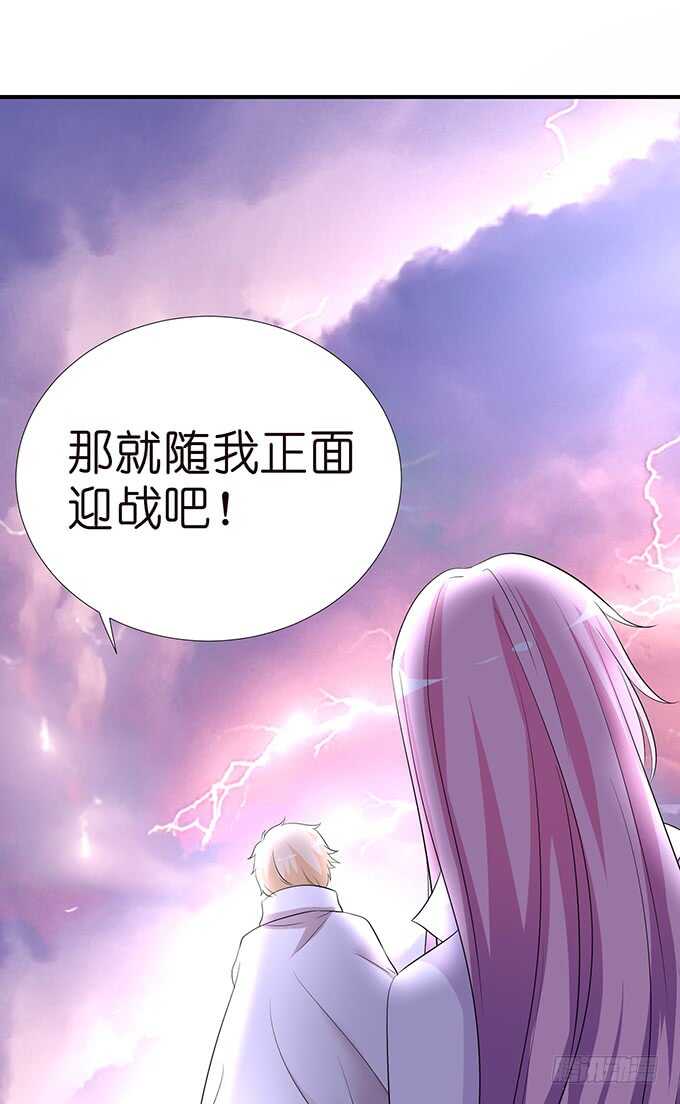 突如其来的危机35