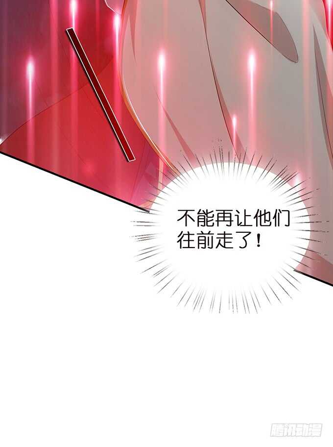 突如其来的危机60